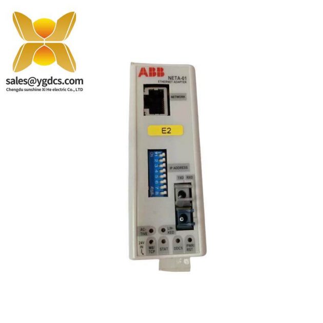 ABB BE02+HIEE40110R0002-MODIFICATION-UM 工業(yè)控制模塊
