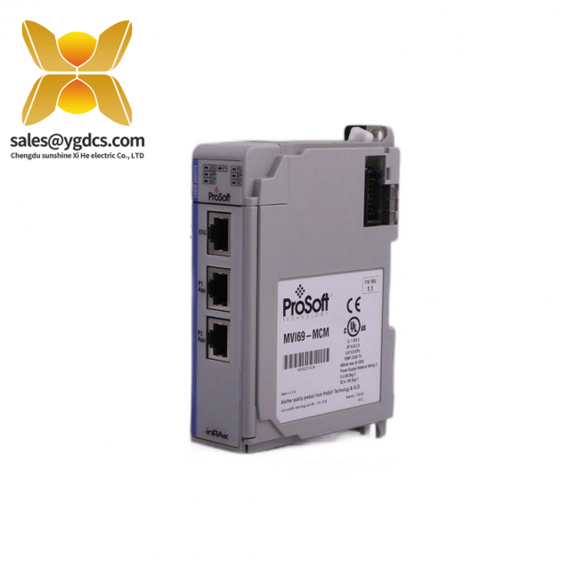 CABLETRON 90001666-03 工業(yè)級連接線