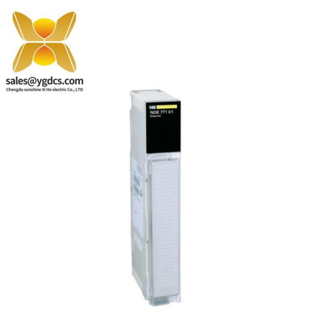 施耐德電氣 140XBE10000 Modicon Quantum PLC背板擴展器